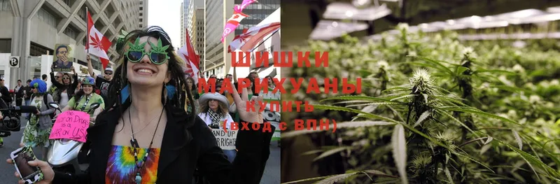 МАРИХУАНА Ganja  Никольск 